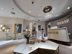 -UP&UP·半永久眉毛眼线机器野生眉