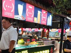 -和源祥·日照菜扛把子(万平口一店)