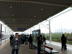 -邯郸东站