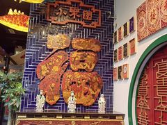 -院8里·小聚园(九眼桥店)