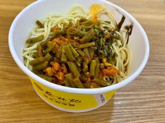 -蔡林记(汉街店)