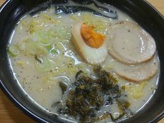 -井上家(大兴街店)