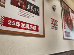 -南城香·饭香串香馄饨香(青年路店)