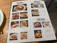 -原製原味(普陀山磐龙店)
