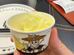 -中航城君尚购物中心