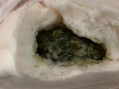 -四宜糕团店(南大街店)