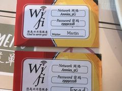 -安妮意大利餐厅(丽都店)