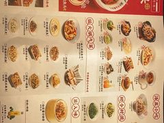 -湘阁里辣(东门茂业店)