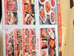 -小乾杯串店•16年沈阳烧烤(文安路店)