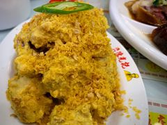 香浓蛋黄炒牛蛙-澳门陈光记烧味饭店(万象城店)