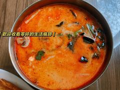 冬阴功汤锅-Molee·泰府(东郊店)