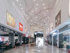 -香河家具城
