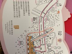 -安吉银润锦江城堡酒店(Hello Kitty主题乐园店)
