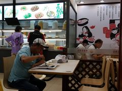 -老盛昌(梅陇店)