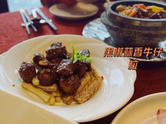 黑椒蒜香牛仔粒-洲际酒店·凌霄餐厅(紫峰大厦店)
