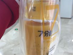 杨枝甘露-7分甜(尹山湖歌林公园店)