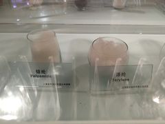 -上海纺织博物馆