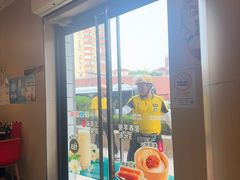 -永和大王(广元西路店)
