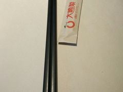 -大鸭梨烤鸭(顺义石园店)