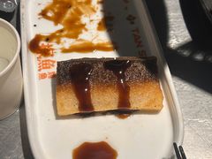 -探鱼·鲜青椒爽麻烤鱼(正佳广场店)