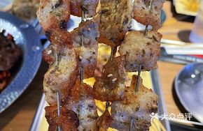 Grilled Fresh Pork Belly