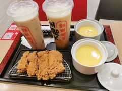 -永和大王(共和新路店)
