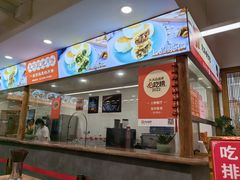 -龙华素斋(龙华路店)