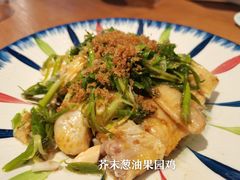-常来小聚·广州非遗传承餐厅(地王广场店)