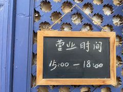 -田德能咖啡博物馆