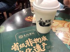 -民信老铺(华盖路店)