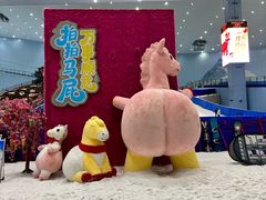 -广州热雪奇迹