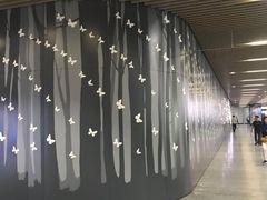 -汉中路(地铁站)