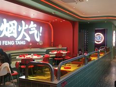 -避风塘(嘉兴八佰伴店)