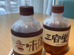 -兔爸私家小厨(新北万达店)