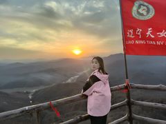 -天女山森林公园