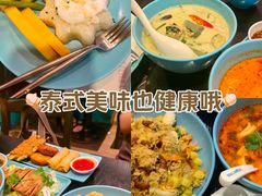 -URBAN SOI Thai Kitchen乐泰料理(长乐路店)