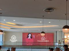 -必胜客餐厅(昆百大泰业城店)