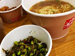 雪菜毛豆面-鴻瑞興面馆(保利时光里店)