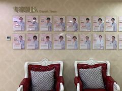 -伊丽莎白妇科医院·早孕检查