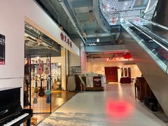 -王府井乐器城
