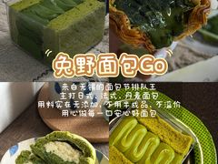 -江南环球港