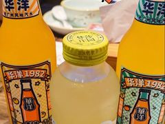 -老五烧烤(盘金华府总店)