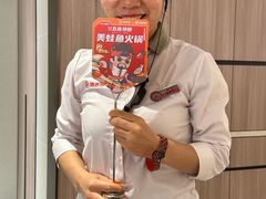 -海底捞火锅(高科广场店)