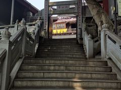 -鸿山公园