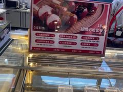 -7mall美食潮地标
