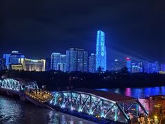 -武汉知音号
