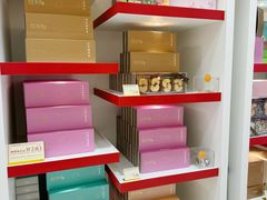 -皇玥(尖沙咀店)