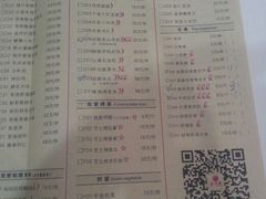 android_upload_pic-小放牛炒菜馆(裕华东路店)