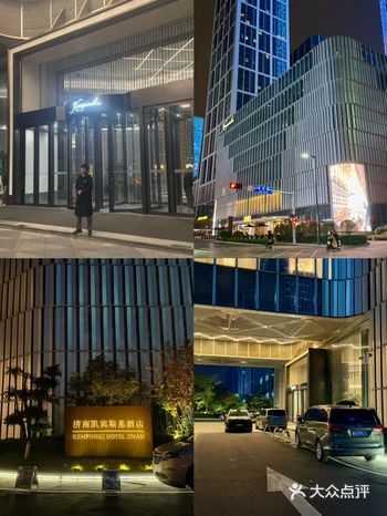 在济南巨巨巨豪横的酒店体验自助餐的快乐。。