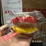 所有人 我不许你们不去Korner家买面包🫶🏻